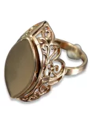 Русский Советский розовый 14к 585 золото Винтажное кольцо vrn008