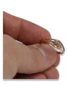 Русский Советский розовый 14к 585 золото Винтажное кольцо vrn071