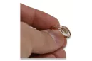 Русский Советский розовый 14к 585 золото Винтажное кольцо vrn071