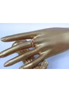 Russian Soviet rose pink 14k 585 gold Vintage ring vrn018