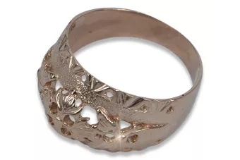 Sovietų 14k 585 aukso