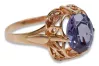 Russian Soviet Rose Gold Ring 14K Alexandrite Ruby Emerald Sapphire Zircon 585 vrc075