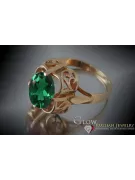 Sovietic rus a crescut 14k 585 aur Alexandrite Ruby Emerald Safir Zircon inel vrc075