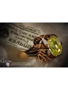 Russian Soviet rose 14k 585 gold Alexandrite Ruby Emerald Sapphire Zircon ring  vrc075