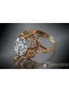 Russian Soviet rose 14k 585 gold Alexandrite Ruby Emerald Sapphire Zircon ring  vrc075