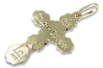 Auksinis kryžius ortodoksinis 14k 585 pakaba geltonas kryžius baltas auksas oc002yw