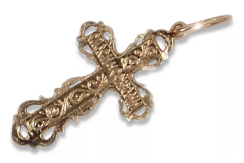 Złoty krzyż Prawosławny 14k 585 zawieszka krzyżyk czerwone złoto oc007r
