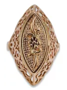 Русское советское розовое розовое 14k 585 золото