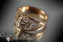 Russian Soviet rose pink 14k 585 gold Vintage ring vrn062