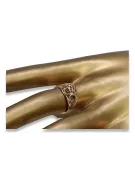 Руски съветски розово розово 14k 585 злато реколта пръстен vrn062
