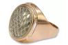 Vintage rose pink 14k 585 gold Vintage ring vrn177