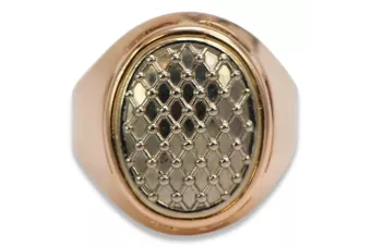 Rus sovietic trandafir roz 14k 585 aur Vintage inel vrn177
