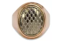 Russisch Sowjet rosa 14 Karat 585 gold Vintage Ring vrn177
