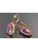 Russische Sowjetische Rose Pink 14k 585 Gold Ohrringe vec047 Alexandrit Rubin Smaragd Saphir ...