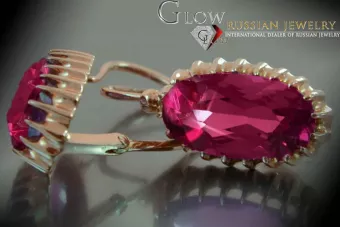 Βίντεζ σκουλαρίκια από 14k 585 ροζ χρυσό vec047 αλεξανδρίτη ρουμπίνι σμαράγδι σαφείρι ...