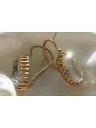 Boucles d’oreilles en or rose soviétique russe 14k 585 vec047 alexandrite rubis émeraude saphir ...