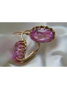 Russische Sowjetische Rose Pink 14k 585 Gold Ohrringe vec064 Alexandrit Rubin Smaragd Saphir ...