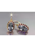Russische Sowjetische Rose Pink 14k 585 Gold Ohrringe vec064 Alexandrit Rubin Smaragd Saphir ...