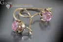 Vintage auskariniai iš 14k 585 rožinio aukso vec069 aleksandritas rubinas emeraldas safiras ...