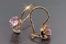Russische Sowjetische Rose Pink 14k 585 Gold Ohrringe vec069 Alexandrit Rubin Smaragd Saphir ...