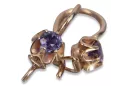 Vintage rose pink 14k 585 gold earrings vec069 alexandrite ruby emerald sapphire ...
