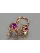 Ruso soviético rosa rosa 14k 585 pendientes de oro vec069 alejandrita rubí esmeralda zafiro ...