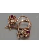 Vintage kolczyki z 14k 585 różowego złota vec069 aleksandryt rubin szmaragd szafir ...