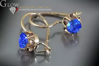 Βίντεζ σκουλαρίκια από 14k 585 ροζ χρυσό vec069 αλεξανδρίτη ρουμπίνι σμαράγδι σαφείρι ...