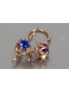 Vintage rose pink 14k 585 gold earrings vec069 alexandrite ruby emerald sapphire ...
