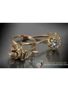 Vintage rose pink 14k 585 gold earrings vec069 alexandrite ruby emerald sapphire ...