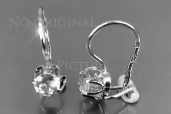 Boucles d’oreilles en or rose soviétique russe 14k 585 vec069 alexandrite rubis émeraude saphir ...