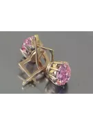 Boucles d’oreilles en or rose soviétique russe 14k 585 vec070 alexandrite rubis émeraude saphir ...