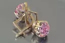Russische Sowjetische Rose Pink 14k 585 Gold Ohrringe vec070 Alexandrit Rubin Smaragd Saphir ...