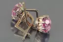 Vintage auskariai iš 14k 585 rožinio aukso vec070 aleksandritas rubinas emeraldas safiras ...