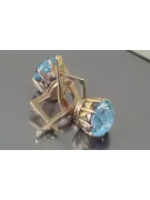 Vintage auskariai iš 14k 585 rožinio aukso vec070 aleksandritas rubinas emeraldas safiras ...