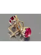 Vintage rose pink 14k 585 gold earrings vec070 alexandrite ruby emerald sapphire ...