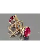 Russische Sowjetische Rose Pink 14k 585 Gold Ohrringe vec070 Alexandrit Rubin Smaragd Saphir ...