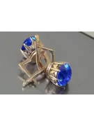Boucles d’oreilles en or rose soviétique russe 14k 585 vec070 alexandrite rubis émeraude saphir ...