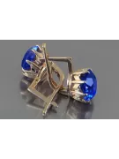 Boucles d’oreilles en or rose soviétique russe 14k 585 vec070 alexandrite rubis émeraude saphir ...