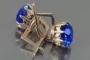 Boucles d’oreilles en or rose soviétique russe 14k 585 vec070 alexandrite rubis émeraude saphir ...
