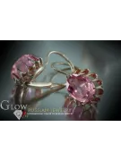 Ruso soviético rosa rosa 14k 585 pendientes de oro vec074 alejandrita rubí esmeralda zafiro ...