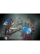 Boucles d’oreilles en or rose soviétique russe 14k 585 vec074 alexandrite rubis émeraude saphir ...
