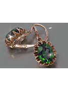 Vintage rose pink 14k 585 gold earrings vec074 alexandrite ruby emerald sapphire ...