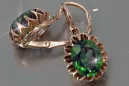 Russische Sowjetische Rose Pink 14k 585 Gold Ohrringe vec074 Alexandrit Rubin Smaragd Saphir ...