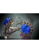 Boucles d’oreilles en or rose soviétique russe 14k 585 vec074 alexandrite rubis émeraude saphir ...