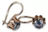 Russian Soviet rose pink 14k 585 gold earrings vec092 alexandrite ruby emerald sapphire ...