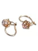 Russische Sowjetische Rose Pink 14k 585 Gold Ohrringe vec004 Alexandrit Rubin Smaragd Saphir ...