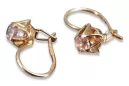 Vintage auskariai iš 14k 585 rožinio aukso vec004 aleksandritas rubinas emeraldas safiras ...