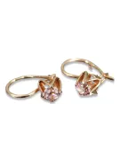 Russische Sowjetische Rose Pink 14k 585 Gold Ohrringe vec004 Alexandrit Rubin Smaragd Saphir ...