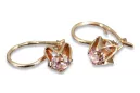 Boucles d’oreilles en or rose soviétique russe 14k 585 vec004 alexandrite rubis émeraude saphir ...